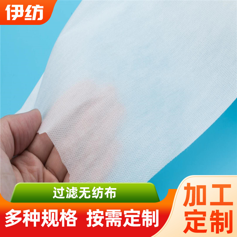 熔喷无纺布耳挂布